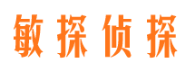 策勒市婚姻出轨调查